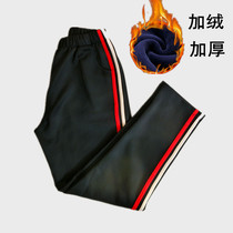 Winter elementary school students in school uniform trousers red white bar school trousers plus thickening pure cotton comfortable neutral mode