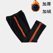 Winter Half Primary School Uniform Boy and Women Uniform Trouser Orange Two Barts Clothes Clothing Cotton Uniform
