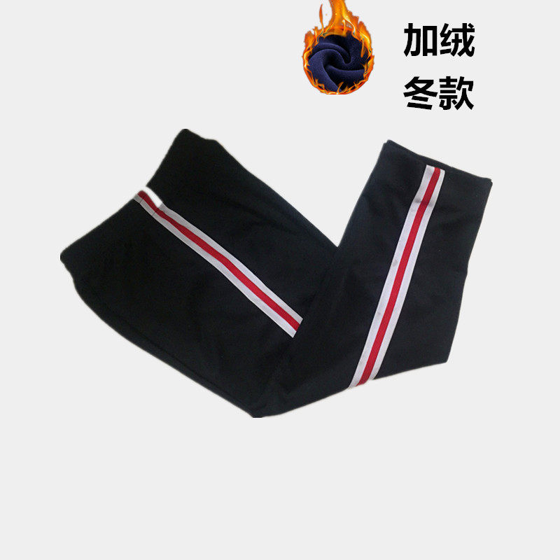 Autumn and winter plus velvet thickening middle and primary school students boys and girls school uniforms straight white bar plus red bar school pants pure cotton comfortable elastic pants