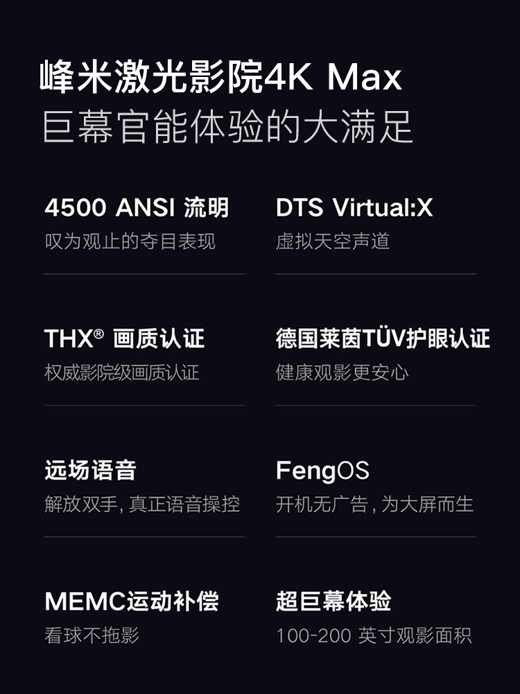 湖北乡村振兴：这些成功案例让你瞠目结舌！