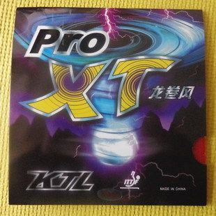 Table tennis racket new bottom plate LKT inside can be soft and light thin control type anti-gum rubber rubber sheet