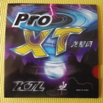 Table tennis racket new base plate LKT can be soft lightweight and thin control type anti-rubber sleeve rubber skin
