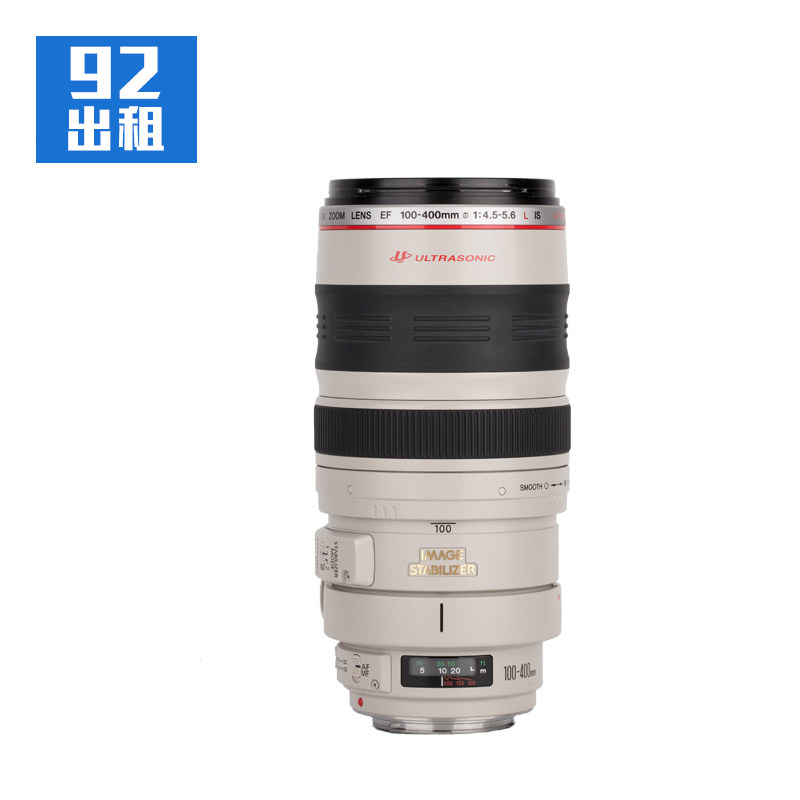 Rental single glasses Canon White 100-400mmf 4 5-5 6L IS Concert 92 Shared rental