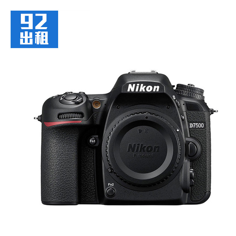 Rental Single Eye Camera Nikon Nikon D7500 Single fuselage Ultra HD portrait Tourism 92 Shared Leasing