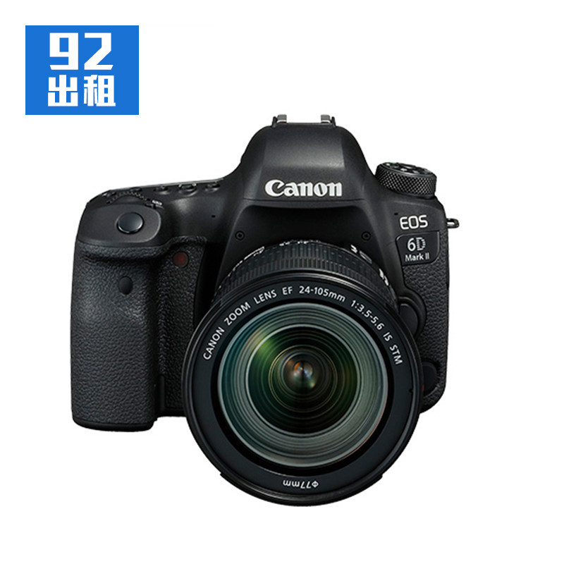 Rental SLR Camera Canon 6D2 Mark II 24-105mm Travel Portable Kit 92 Shared Rental