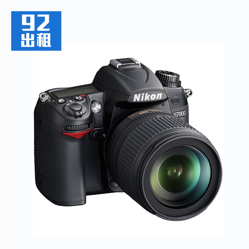 Rental Single Eye Camera Nikon D7000 18-140mm sleeve machine high-definition travel camera 92 share rental
