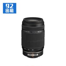  Rental PENTAX Pentax DAL 55-300mm F 4-5 8 ED telephoto lens 92 Shared rental