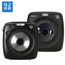  Rental Fuji instax SQ10 SQ20 mini9 mini7C disposable imaging polaroid 92 rental