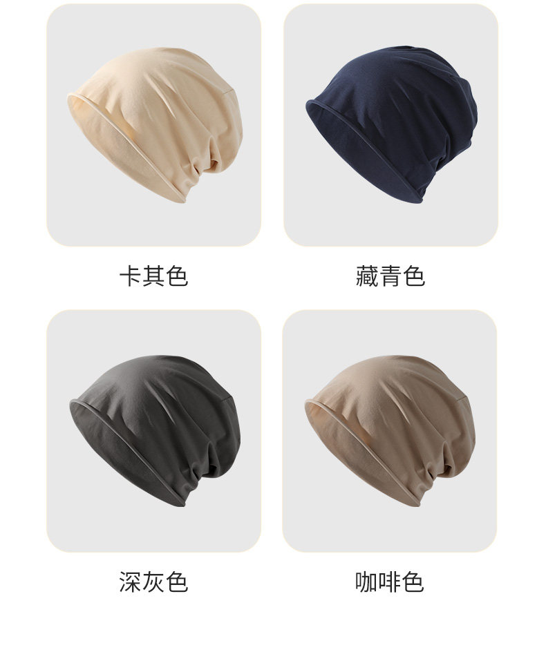 月子帽春夏薄款孕妇产妇坐月子的帽子5月份6月份4月份防风包头帽 — 12