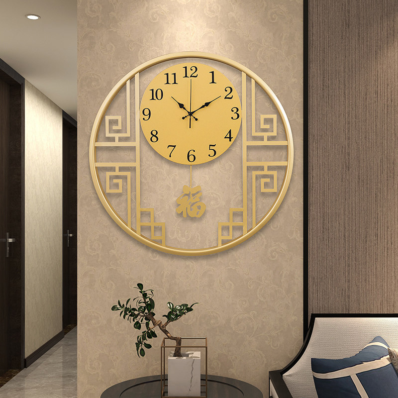 New Chinese style wall clock living room wall modern wall clock light luxury home creative decoration Chinese wind net red clock