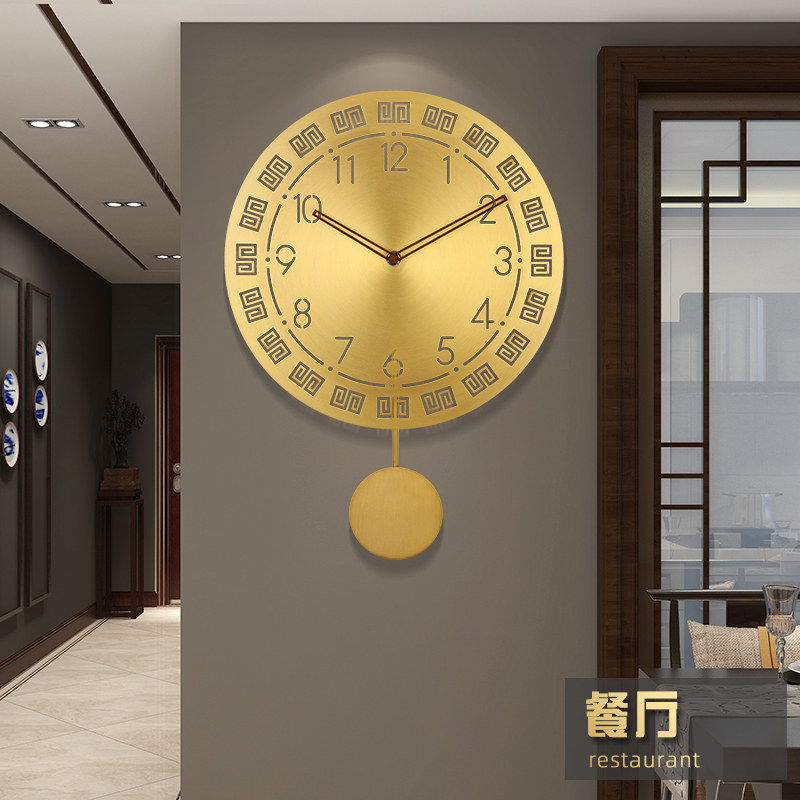 Chinese wall clock living room home Chinese style creative clock pure copper fashion modern light luxury decoration free punching clock