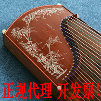 Shanghai Minle No. 1 Factory Dunhuang Guzheng 689E Guzheng High Mountain Water Beginner Children Adult Elderly General