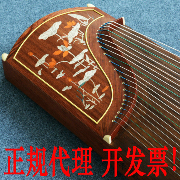 Shanghai MinLok One Factory Dunhuang Guzheng 694L Five Cairo-based Red Wood Guzheng Exam Class 10 Class-Taobao