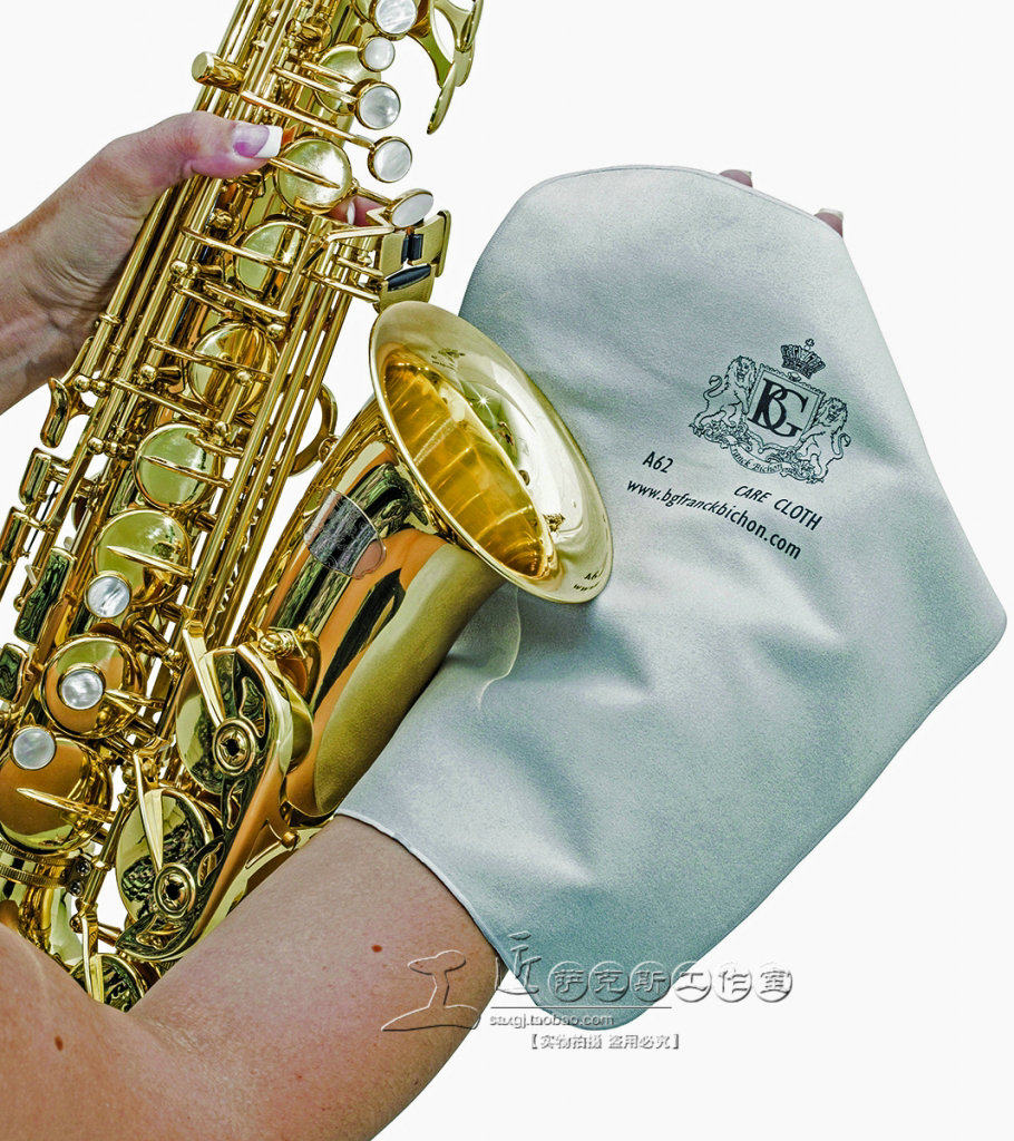 French BG A62 sax long flute black pipe small number round number long instrument universal wiping cloth cleaning cloth