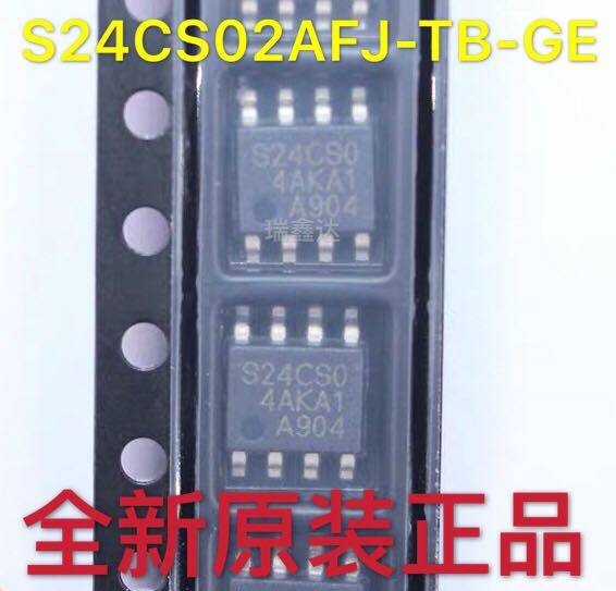 全新原裝S24CS02AFJ-TB-GE S24CS0 S24CSO S24CS02A SOP8 記憶體