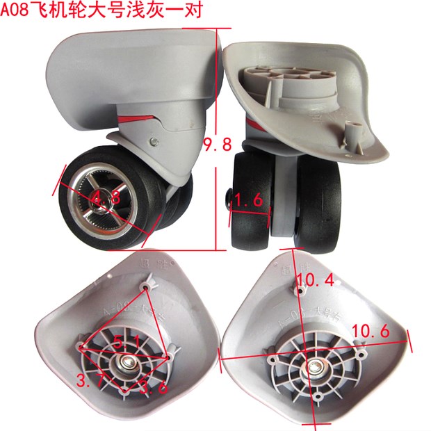 A08 hộp màu máy bánh xe hành lý phụ kiện liên quan đến túi hành lý máy nhỏ phổ quát lớn máy lớn màu vàng thay tay kéo vali