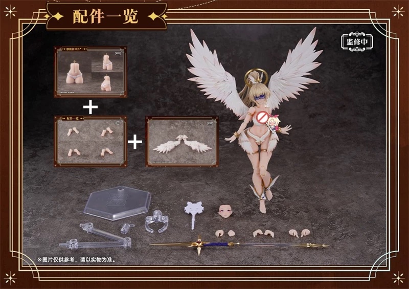 In Stock: Snail Shell Angel Angela Rpg-07 Action Figure