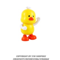Shi home electric dancing glowing little yellow duck singing walking music duck 12-year-old baby baby toy