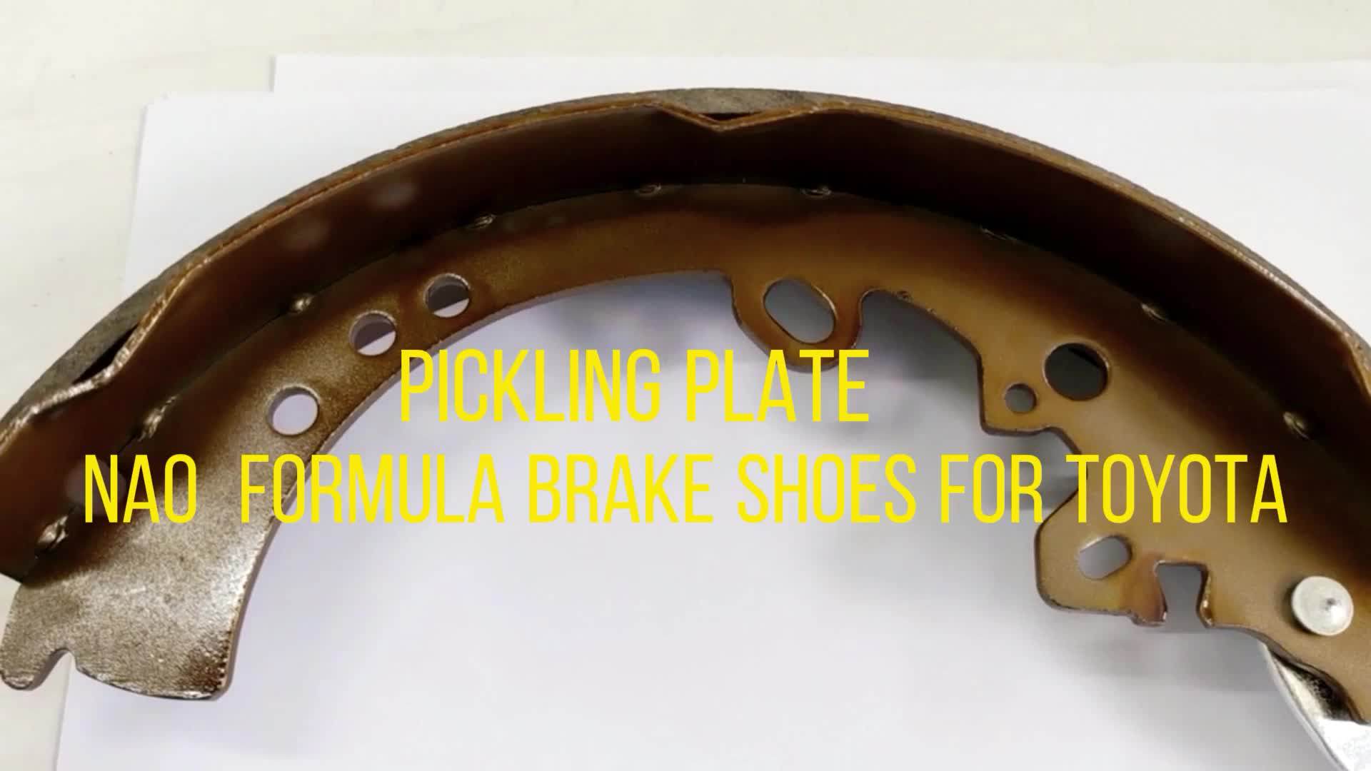 K1185 S638 Brake Shoe for NISSAN SUNNY B13 B14 - Tested & Durable