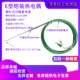 WRNK-191 ຫຸ້ມເກາະ K-type N-type thermocouple ທົນທານຕໍ່ອຸນຫະພູມສູງຂອງ 1200 ອົງສາ furnace ອຸນຫະພູມ detection probe ປະເພດຄວາມຖືກຕ້ອງຊັ້ນທໍາອິດ