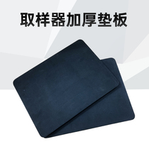 Sampler Leather Cushion Rubber Plate Sampling Knife Base Plate 15mm Base Plate Kremeter Foam Board EVA Foaming Cutting Board