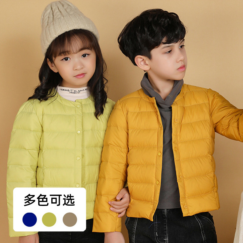U home trial dressing room 2022 Children's ultra-light thin down jacket in round collar liner with male girl in girl's jacket