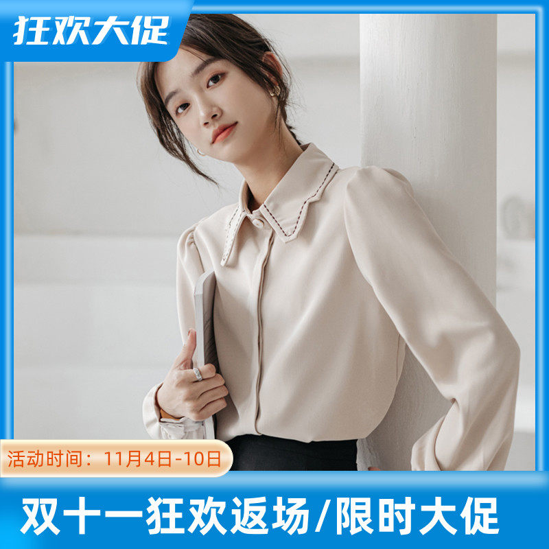 JOLIMENT long-sleeved shirt women's design sense niche 2022 autumn new temperament salt series French professional top