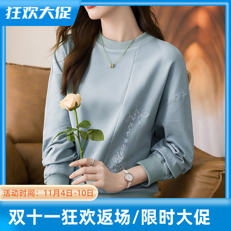 JOLIMENT round neck thick cotton T women's 2022 spring and autumn new Korean version loose letter printing casual long-sleeved top