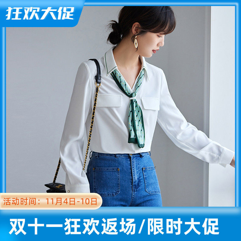 JOLIMENT white shirt women's design sense niche 2022 autumn new fashion silk scarf V-neck chic top
