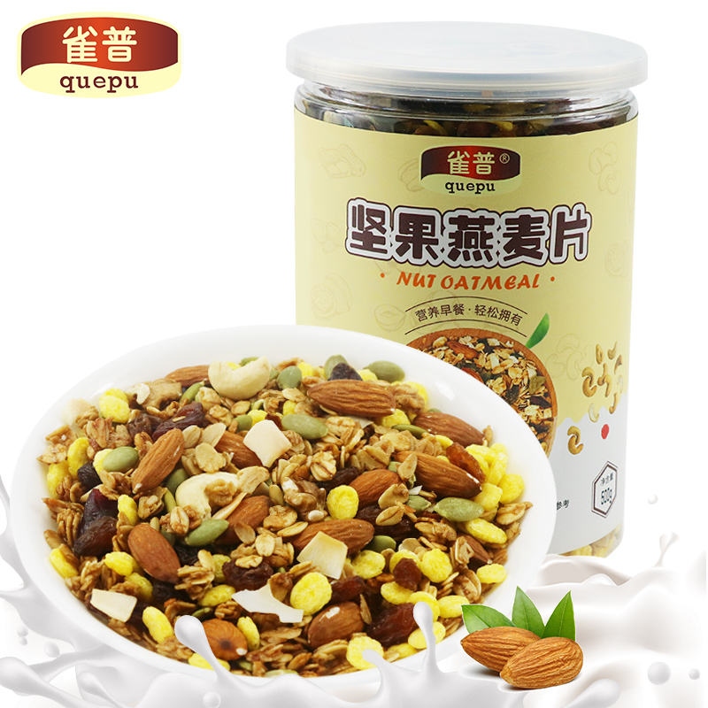 粉丝福利购优惠券5元