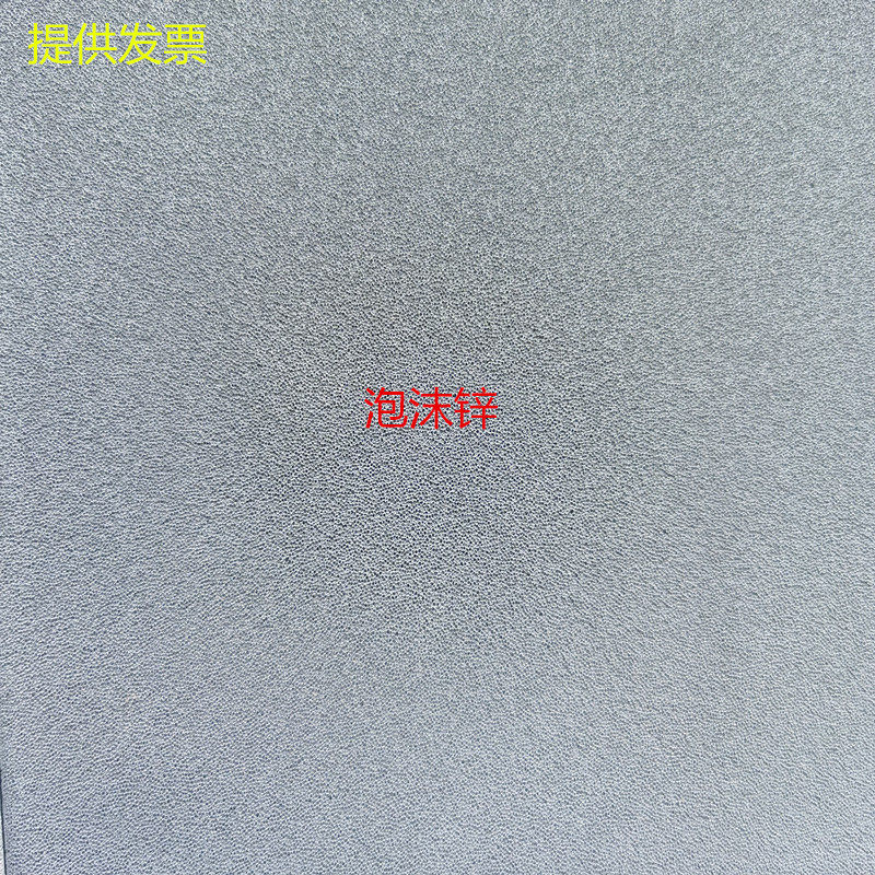 Special porous three-dimensional alloy nickel-cobalt foam nickel-cobalt foam nickel-aluminum foam nickel-aluminum foam zinc foam foam aluminum