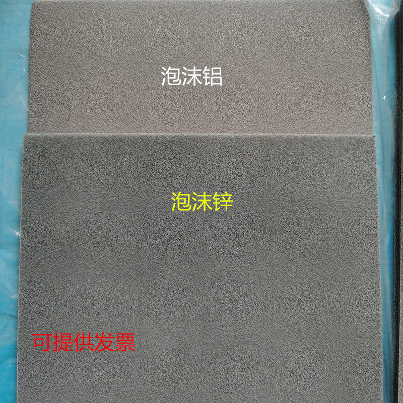 Scientific research materials porous foam alloy metal foam nickel - zinc nickel - titanium nickel - titanium foam nickel - steel