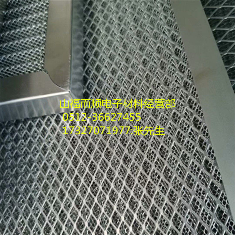 Steam-liquid stainless steel screen defogger flat oil mist filter oil and gas water mist separation