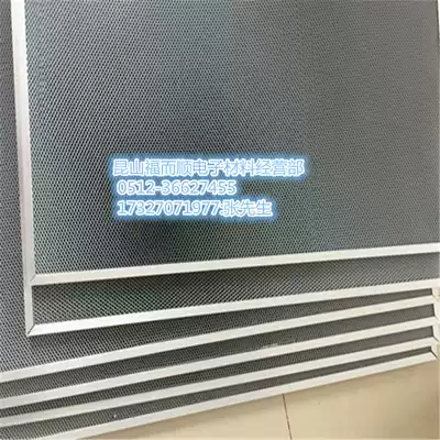 Aluminum frame honeycomb aluminum mesh dust mesh air purification filter screen to remove odor photocatalyst metal dust mesh