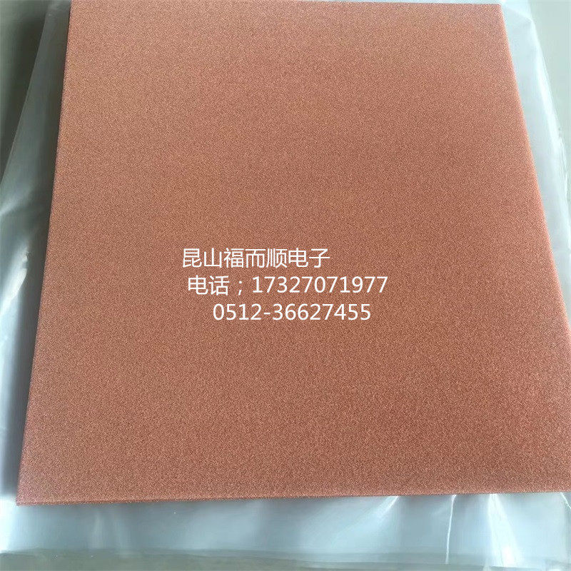 1mm Thick Catalytic Carrier Foam Copper Experiment Foam Copper Foam Copper Foam Nickel Electrolytic Material Porous Foam Copper