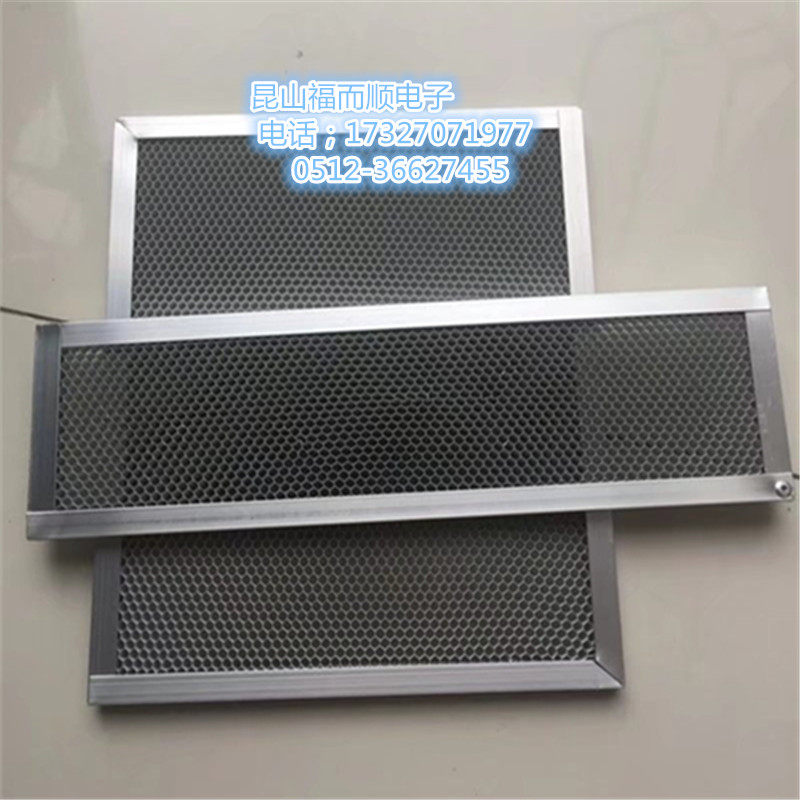 Hot selling aluminum base mesh photo-catalyst honeycomb sheet sponge nickel photo-catalyst mesh aluminum base effective photo-catalyst