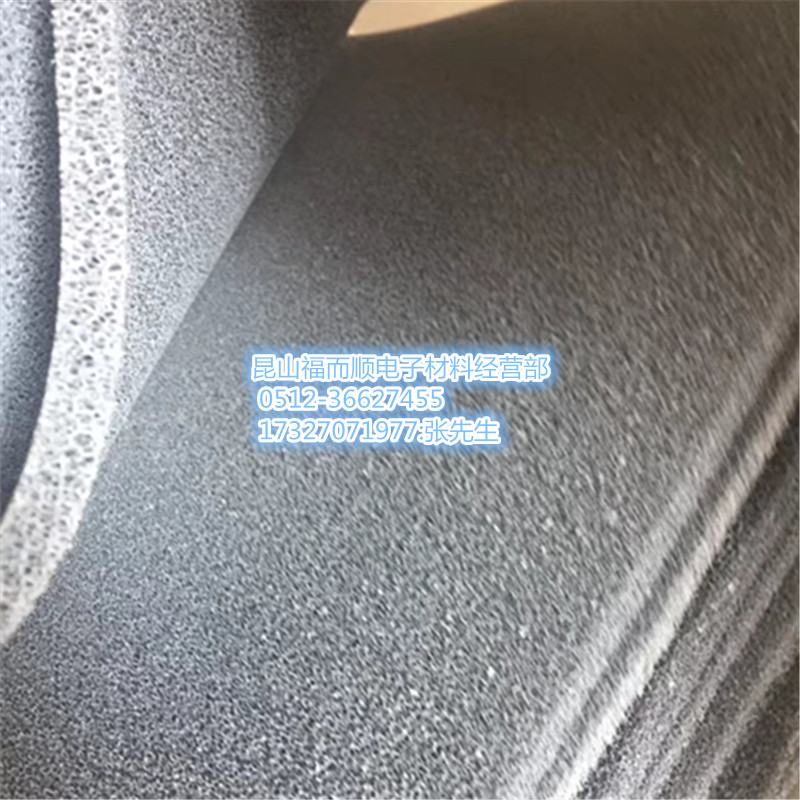 Photocatalyst Filter Cotton Air Conditioning Filter Cotton Polyurethane Photocatalyst Antibacterial Photocatalyst Filter Cotton Dustproof Cotton