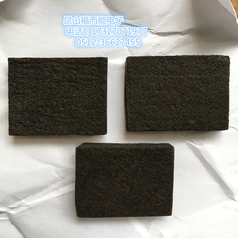 提供电池电极集流体材料泡沫碳 燃料电池电极 导电材料5-50MM厚