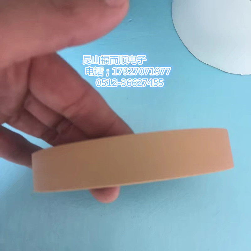 Bukie adhesive tape tesa4657 Import destha 4657 grey high temperature shielded car blocked hole 100 g test glue