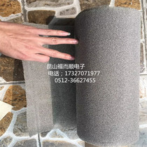 Plus Frame Nickel Wire Mesh Nickel Wire Vapor Liquid Filter Nickel Wire Gas Liquid Filter Foam Nickel Photo-Catalyst Filter Screen