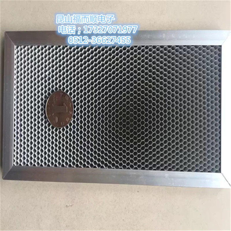 Aluminum Base Honeycomb Light Catalyst Filter Screen Air Purifying Strainer TEH Efficient Deodorant Germicide Photo-Catalyst Net
