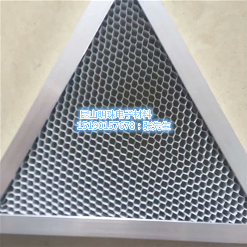 Industrial exhaust gas treated photo-catalyst aluminium base plate photo-catalyst aluminium-based honeycomb filter screen