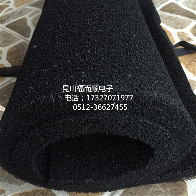 Ventilation Discharge System Spray Paint Room Exhaust Smoke Oil Filter Hotel Kitchen Activated Carbon Filter Cotton