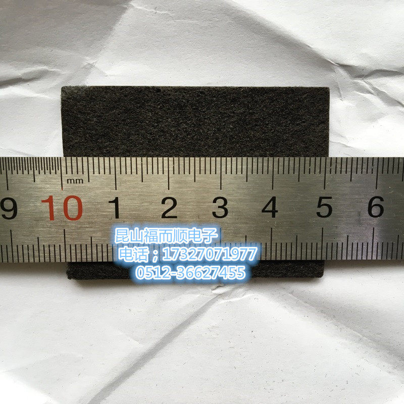 Supply Thermally Conductive Heat Dissipation Battery Materials Foam Carbon Experiment Carrier Material Foam Carbon Filter Material 20MM