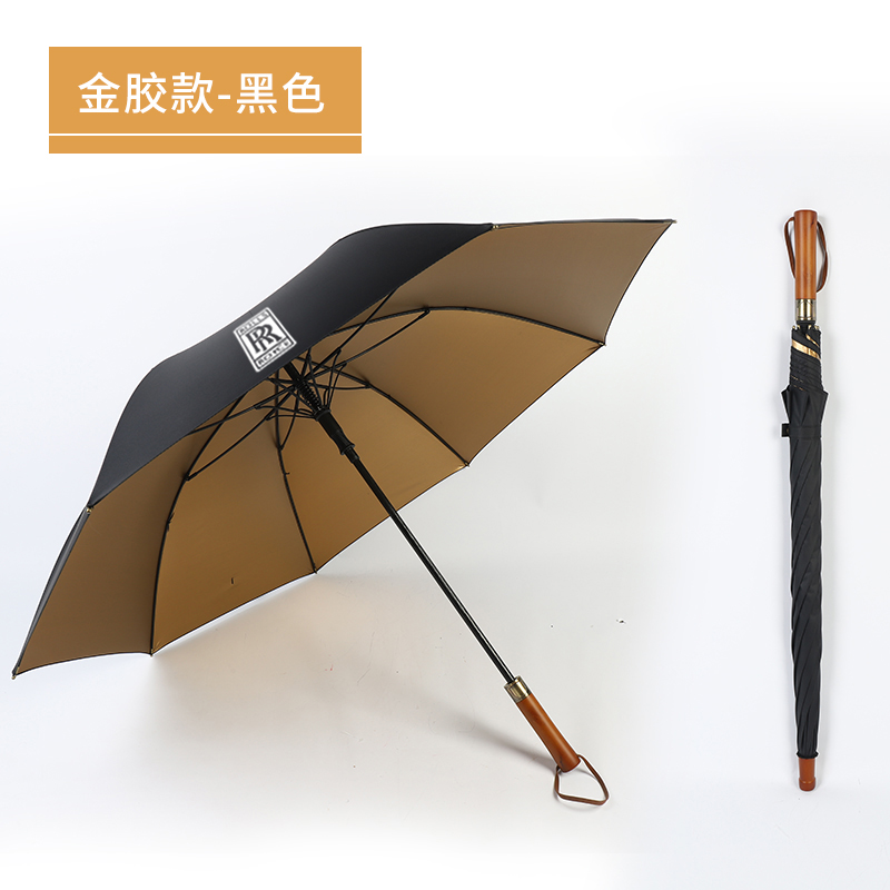 Rolls-Royce Umbrella Pure Wood Handle BMW Benz Audi Land Rover Tiger Maserati Bentley Toyota Cadillac