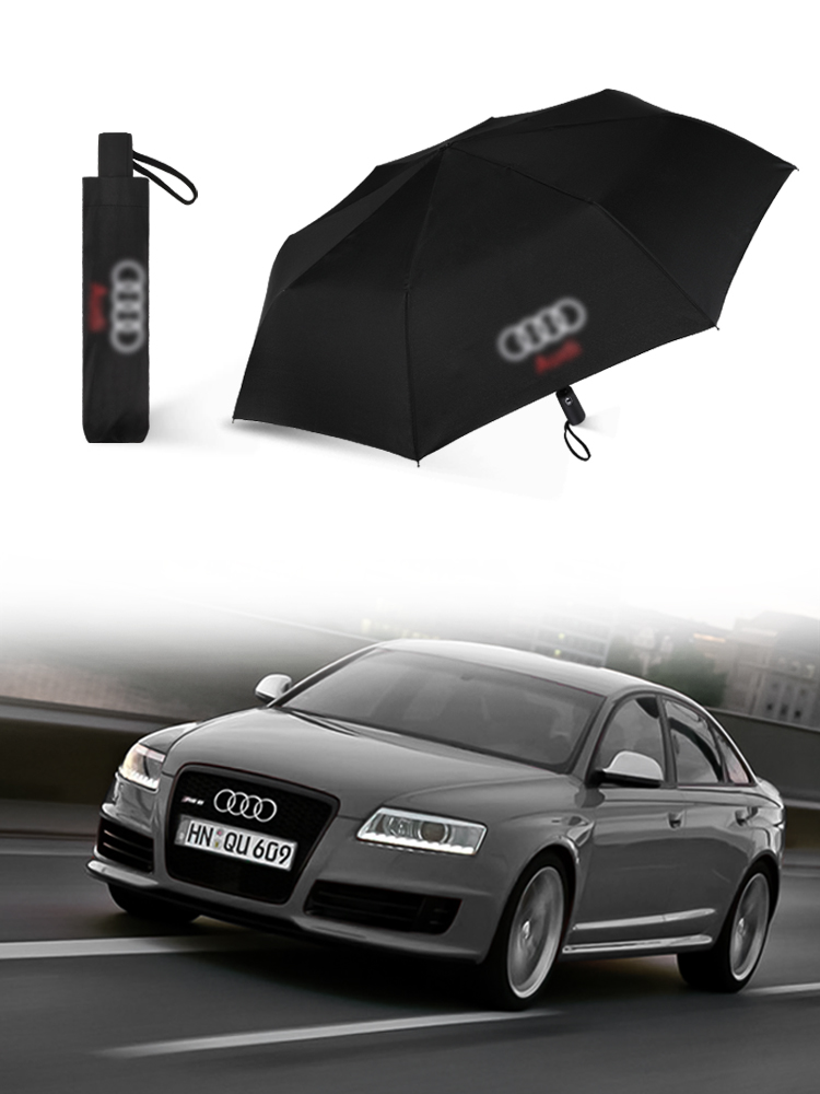Suitable for Audi A6L car umbrella A4L q5L Q7 A5 A8 TTRS high-end fully automatic folding telescopic