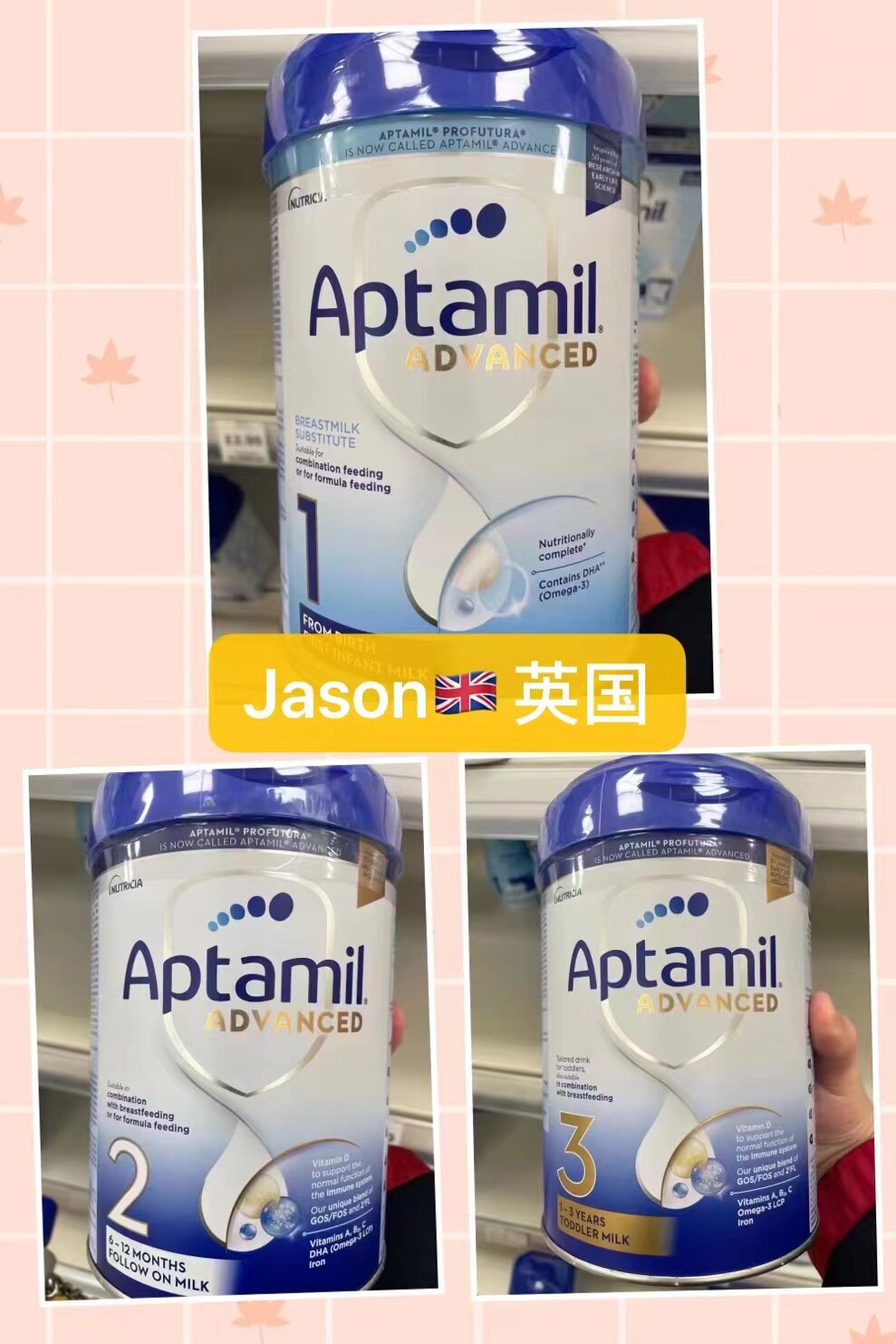 Direct mail British Milk Powder Platinum Edition Love Tami Aptamil Baby Milk Powder 1 2 3 section UK supermarket