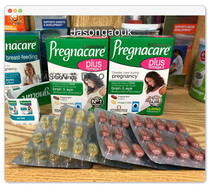 British Pregnacare plus maternal nutrition vitamin folic acid fish oil DHA