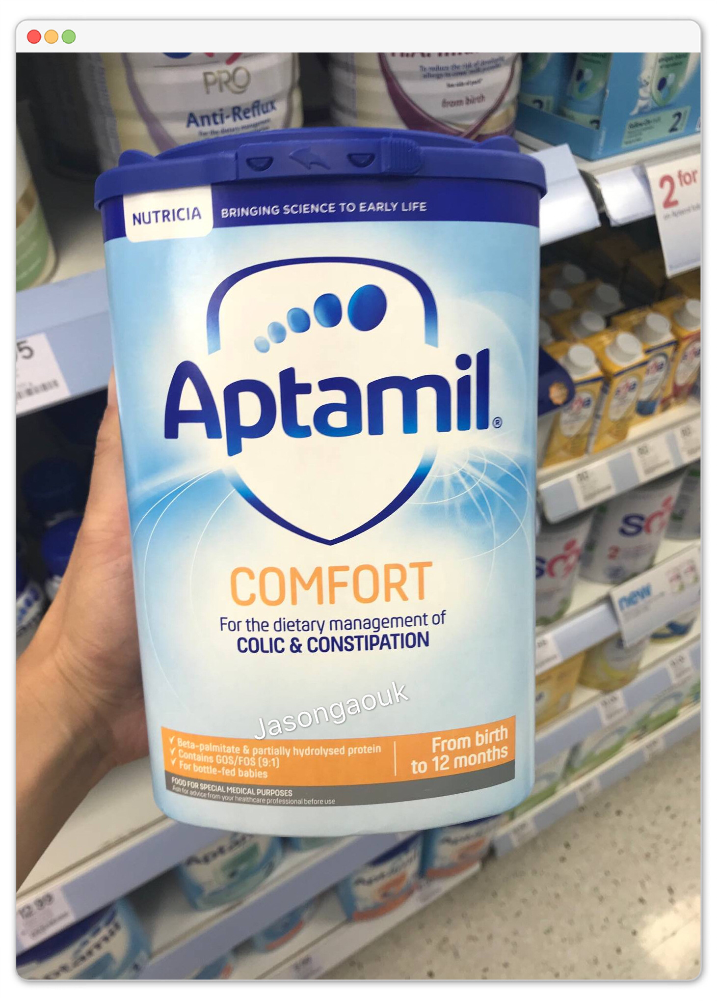 Direct mail British love his beauty APTAMIL Comfort gastrointestinal comfort milk powder anti-diarrhea anti-allergy semi-hydrolysis