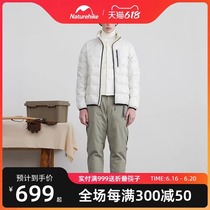 Naturehike windproof side pull down pants winter adult outdoor casual pants waterproof white goose down trousers